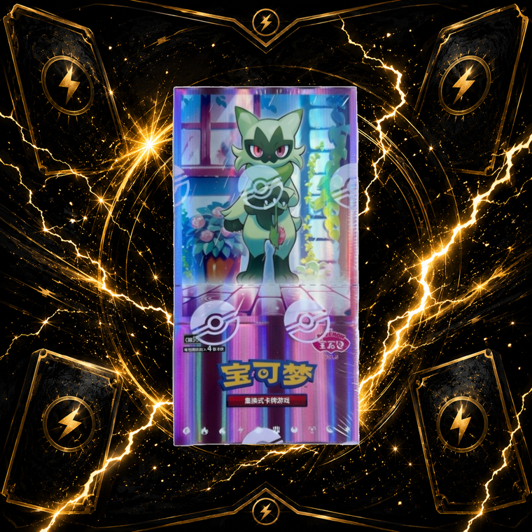 Pokémon Gem Pack Vol. 5 CBB5C Booster Box – Simplified Chinese