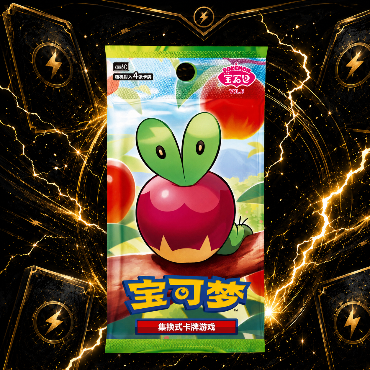 Pokémon Gem Pack Vol. 6 CBB6C Simplified Chinese Booster Pack