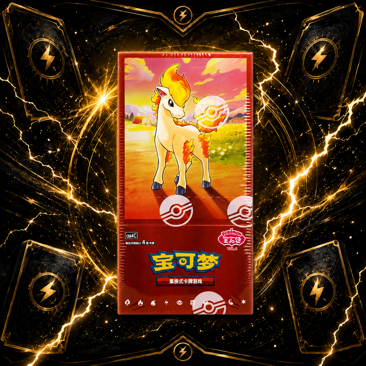 Pokémon Gem Pack Vol. 4 CBB4C Booster Box – Simplified Chinese
