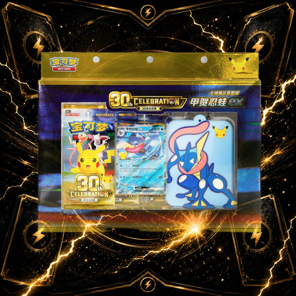 Pokémon 30th Celebration Greninja ex Card Display Set – Simplified Chinese