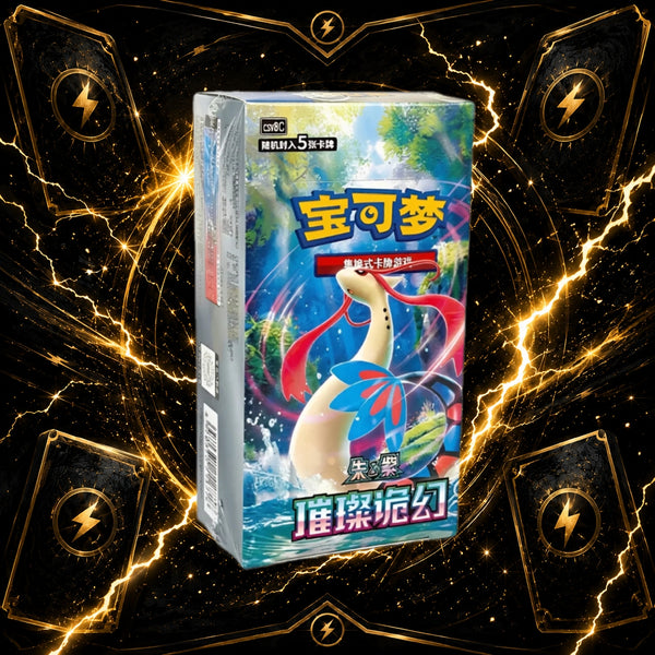 Pokémon Brilliant Illusions CSV8C Slim Booster Box – Simplified Chinese